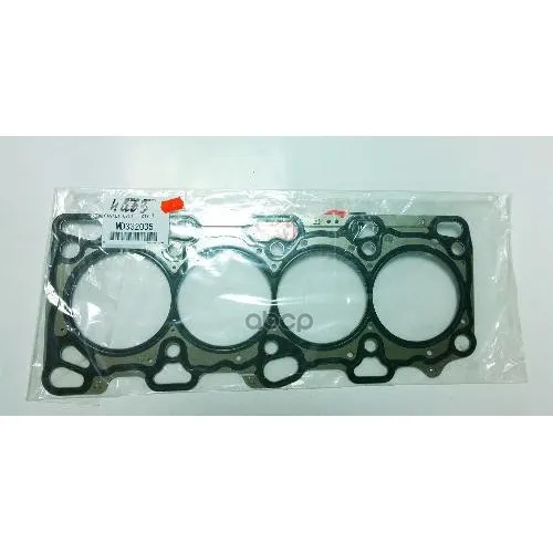 Прокладка Гбц Mitsubishi Space Wagon 1998-2004 MITSUBISHI арт. MD332035