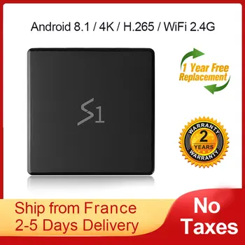 

Leadcool S1 Android 8.1 TV Box RK3229 Quad Core Android TV Box 2.4G Wifi 100M LAN 4K H.265 Media Player
