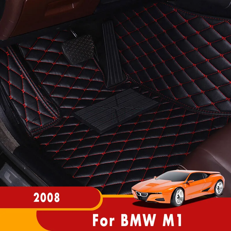 Автомобильные коврики на заказ для BMW M1 2008 автомобильный Стайлинг