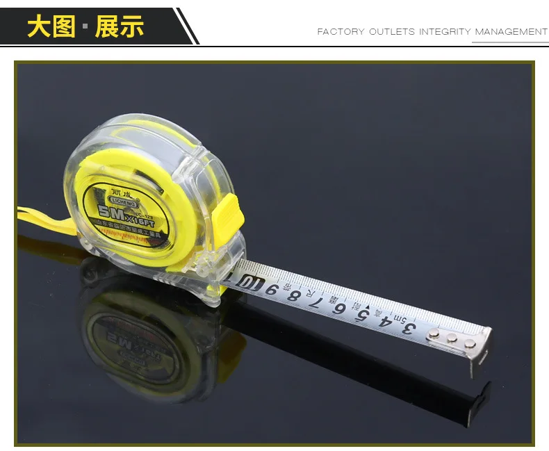 Manufacturers Direct Selling Transparent Tape Measure 5 M Wear-Resistant Thick Multi-functional Steel Tap High Precision Measuri