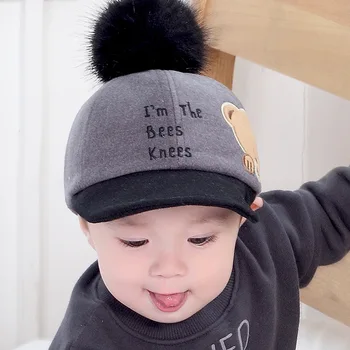 

Baby Fashion Furry Ball Flanging Hat Cute Little Bear Children Brim Hat Adorable Versatile Topee Fashion