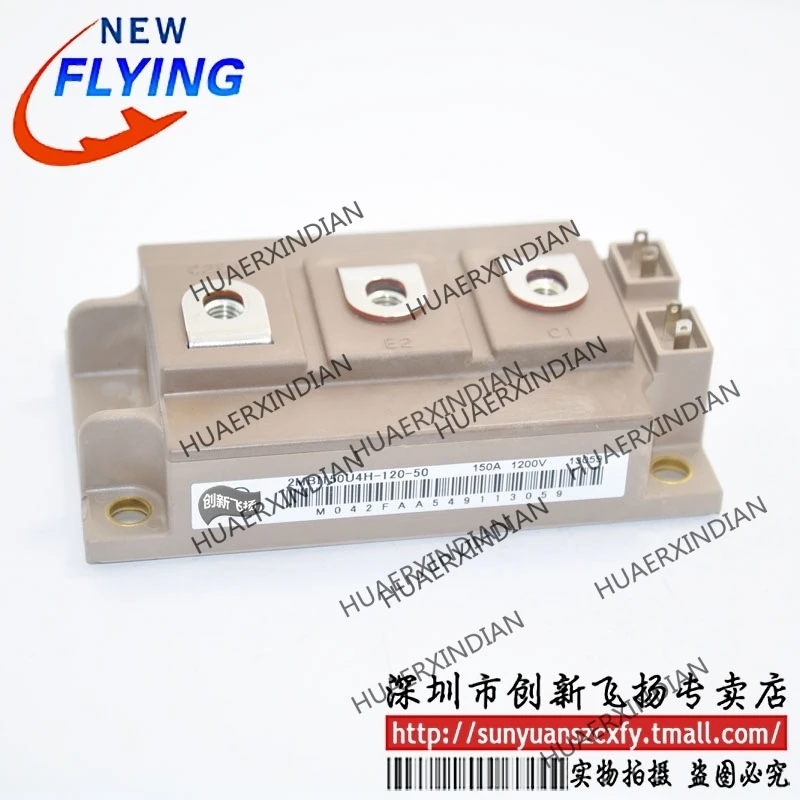 

Brand new original 2MBI150U4H-120-50 2MBI150U4H-120-55 In stock