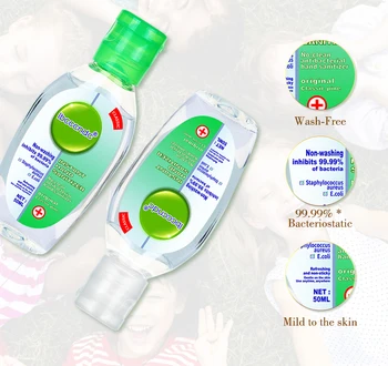 

Wash-free Antibacterial Hand Sanitizer Disposable Disinfectant Gel 75% Bacteriostatic Gel Hand Sanitizer Wipe Out Bacteria