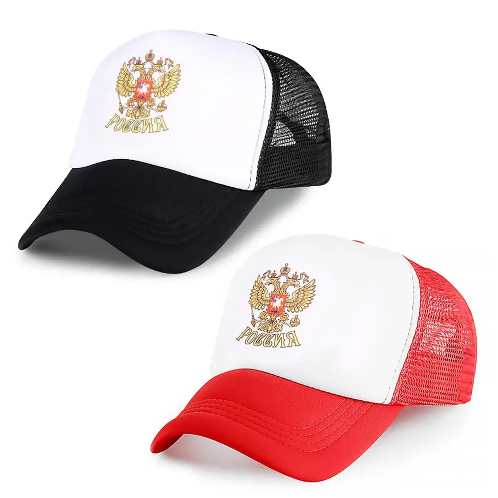 

Printing Snapback Russian Double-headed Eagle Pattern Hats for Woman Man Cotton Polyester Baseball Caps for Exercise Sports Gift