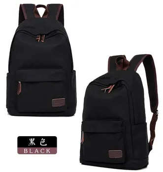 

New Men's Casual Backpack College Student Bag Retro Canvas Computer Bag Male Travel Backpack