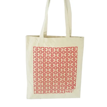 

Wholesale 200pcs/lot Recyclable Grocery Cotton Canvas Shopping Tote Bag Shopper Bag Cotton Fabirc Eco Tote Bag for Wine Packing