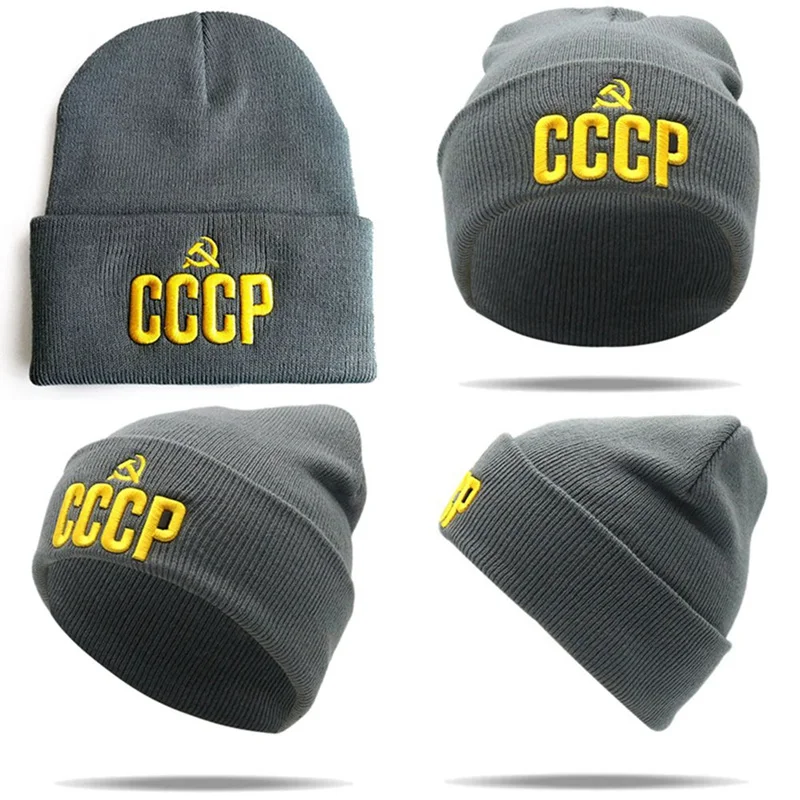 Новинка, CCCP, СССР, 3D вышивка, вязаная шапочка, кепка, гибкий хлопок, Повседневные шапки, женские модные шапочки, мужские зимние теплые шапки