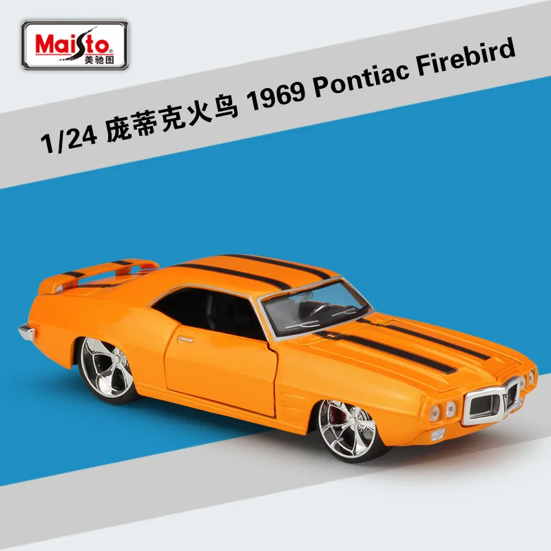 Maisto 1:24 Nissan GTR Токийский дрифт модифицированный моделирование сплав модель автомобиля коллекция подарок - Цвет: 1969 Pontiac