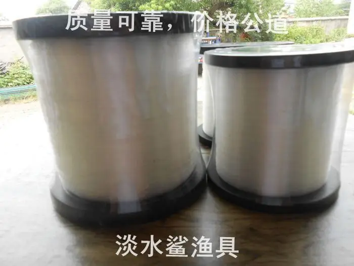 

Japan into Fishing Line Braided Fishing Line Monofilament Line Fishing Net Thread Glue Silk Ribbon Fishing Net Thread 1-40 No.