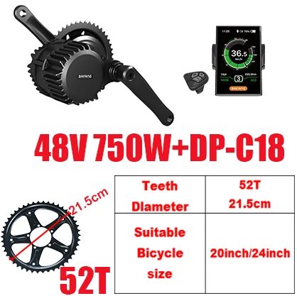 48V750WC1852T Комплект электродвигателей Bafang BBS02 48 в 750 Вт, электрический велосипед со средним приводом двигателя BBS02B, комплект для переоборудования электровелосипеда 8FUN, мощный электродвигатель - Цвет: 48V750WC1852T