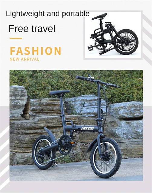 16 inch adult bike hotsell