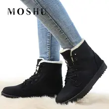 Женские ботильоны; зимняя обувь; зимние ботинки на шнуровке; Теплая обувь на платформе с меховой стелькой; замшевые ботинки из флока; Botines; Цвет Черный; Bota Feminina