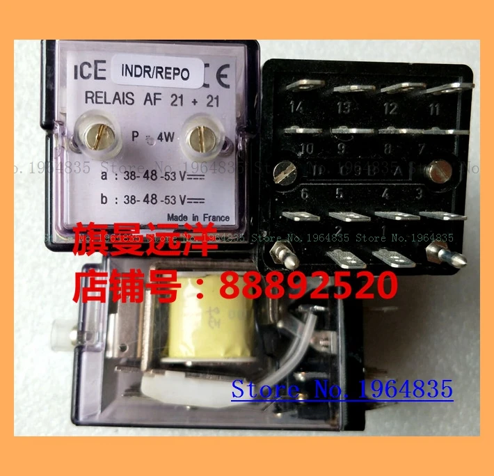 

AF 21+21 relay 38-48-53V