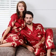 Couples Sleep SetThin Silk Pajamas for Men Sleepwear Mens Pajama Set Women Pajamas Set Short Sleeve Nightgown Sleep Wearman Silk Couples Sleep SetThin Silk Pajamas for Men Sleepwear Mens Pajama Set Women Pajamas Set Short Sleeve Nightgown Sleep Wearman Silk