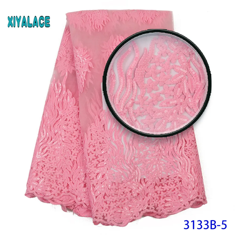 African Lace Fabric Switzerland Lace High Quality Lace Fabric Nigerian Lace Fabrics French Bridal Lace For Dress YA3133B-2
