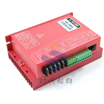 

High Voltage DC Brushless Drive Controller ZM-7205A Brushless Drive Control 310V220V5A Heavy Current