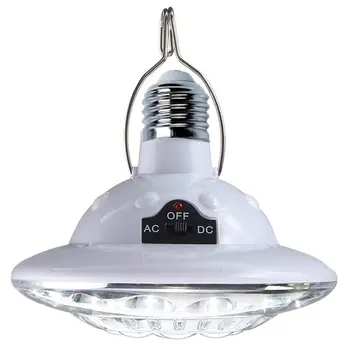 

22LED Solar Remote Control Lights,Portable Outdoor Solar Lamp Hooking Garden Camp Emergency Lighting Chandelier:22LEDS (1 pack)