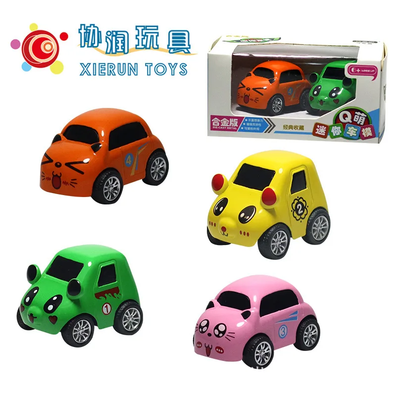 

Children Cute Pull Back Car Alloy Car Toy Boy 1-3 Years Old Inertia Baby Metal Car Model Set