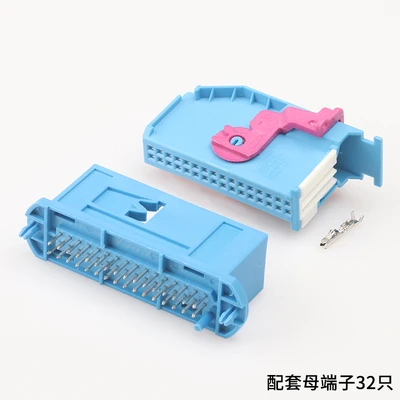 

1pcs Car instrument plug 32P Car connector blue