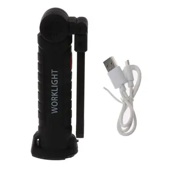 

2020 New COB LED Work Light Rechargeable Magnet Flashlight Inspection Lamp Folding Torch