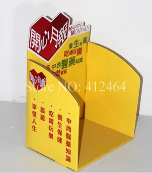 

Fruit candy bar counter cardboard display box ( DX-024)