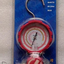 Значение столкновения доказательство одиночный Калибр VMG-1-U-H высокого давления для видов холодильного оборудования, как R22 R41O R134A и так далее