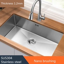 Nano кухонная раковина Матовый Серебряный SUS304 нержавеющая сталь подкрепление толщиной 1,2 мм кухонная Одиночная миска набор паз Глубина 21 см