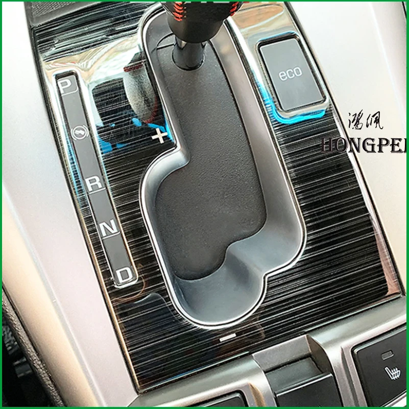 FOR Chevrolet 2011~ Captiva LHD Interior Gear Shift Panel Frame Cover Sticker Trim Decorative Auto Parts Car Styling