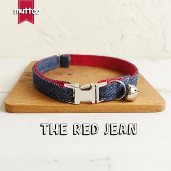 

10pcs/lot MUTTCO wholesale self-designed distinct collar THE RED JEAN honemade mazarine and red cat collars 2 sizes UCC038
