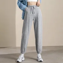 

Spring Autumn Loose Casual Sweatpants Women Solid Colors Comfort Harem Pants High Waist Grey Trousers Drawstring Wide Leg Pants