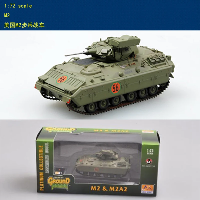 Trumpeter 1: 72 Us M2 Боевая машина 35051 Готовая модель продукта