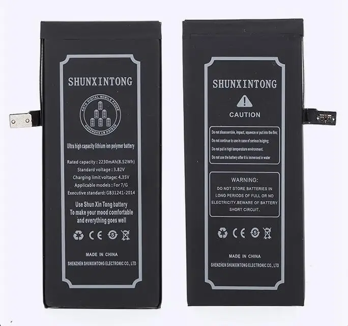 

2set/lot Ultra High Capacity Lithium ion Phone Battery for Apple iPhone 7/G Replacement Batteries For iphone 7G + Tools Kit