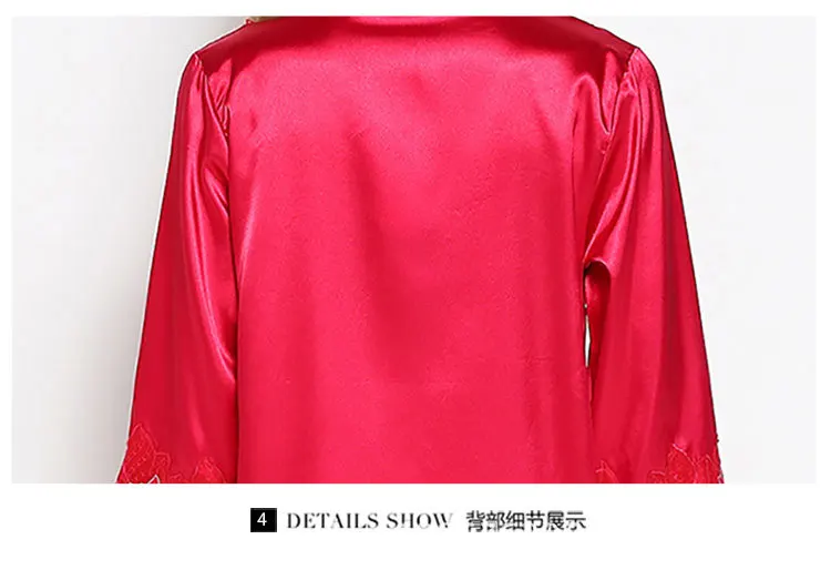 Summer New Style Imitated Silk Fabric Women's Robes WOMEN'S Suit Strapped Dress+ Robe Imitated Silk Fabric Two-Piece Set