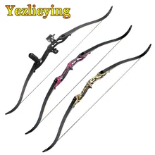 3 цвета охотничий 30-50 фунтов металлический стояк Рекурсивный лук 56 дюймов Американский бантик высота 6,7"-7,5" традиционный длинный лук обувной