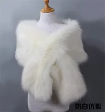 Winter Women Bolero Bridal Shawl Faux Fur Wrap Bolero Wedding Cape Bridal Shawl