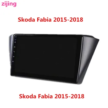 

2Din Skoda Fabia 2008-2018 car multimedia stereo video player Radio Android 9.0 smart DVD host GPS large-screen navigation