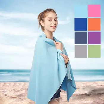 

New Fashion Solid Color Microfibre Beach Bath Towel Swim Washcloth Lightweight Large Absorbent Towel Sports Travel Accessories