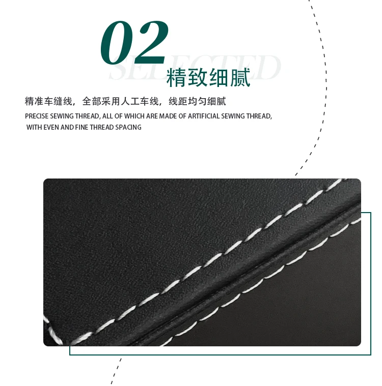 四格文具盘_03