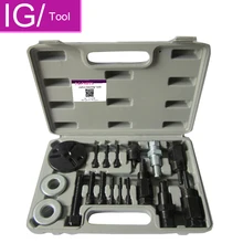 Абсолютно новые автомобильные кондиционеры ac компрессорные инструменты авто муфта включения кондиционера подшипника