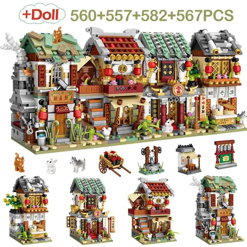 

DIY Mini Bricks Street View China Street Bun Shop Pawnshop Bistro Blacksmith Shop Building Blocks Creatored Toys for Kids Gifts