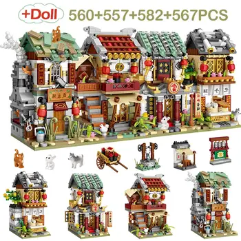 

DIY Mini Bricks Street View China Street Bun Shop Pawnshop Bistro Blacksmith Shop Building Blocks Creatored Toys for Kids Gifts