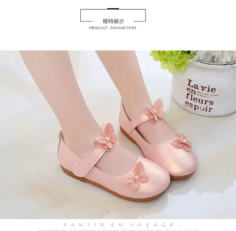 2-12Years Old Kids Leather Shoes Comfortable Beautiful Butterfly Girls Princess Shoes For Wedding Party Children Single Shoes girls leather shoes