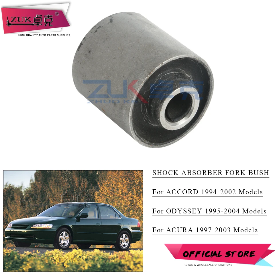 ZUK For HONDA ACCORD 1994-2002 For Odyssey 1995-2004 Shock Absorber Fork Bushing Bearing Bush For Acura TL 3.2 OE#51810-SV4-003