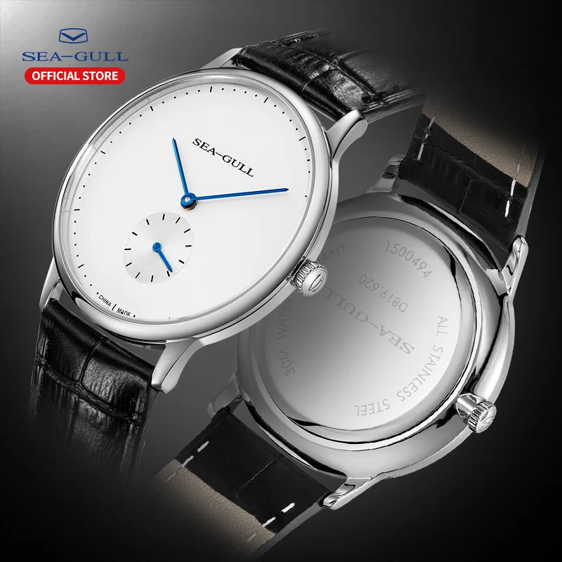 Alifinder.co.uk (alifinder / ali finder / aliexpress finder - Your assistant in the search for goods on Aliexpress
