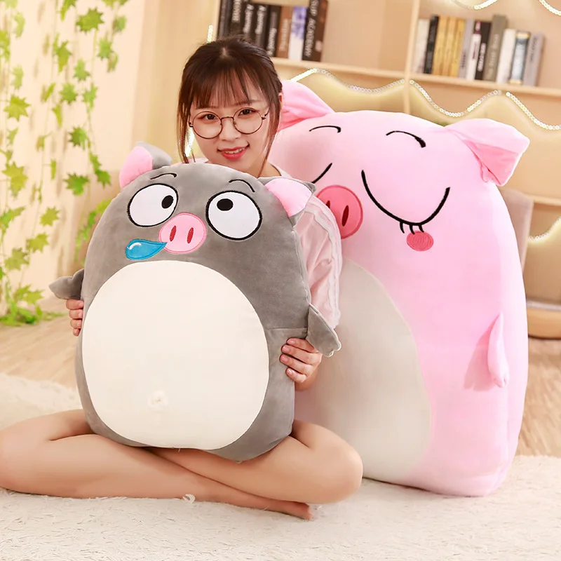 

Cartoon Chubby Expression Pigskin Plush Toys down Cotton Ball Pigskin Doll Pillow