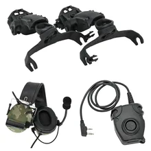 Airsoft – casque Airsoft à réduction de bruit, avec 2 broches PELTOR PTT + adaptateur de piste de casque ARC (MC)