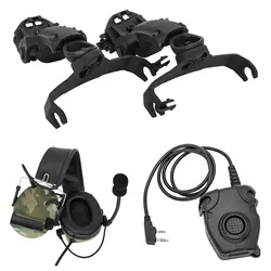 Airsoft tiro redução de ruído fone de ouvido comtacii fone + 2pin peltor ptt capacete arco faixa adaptador (mc)