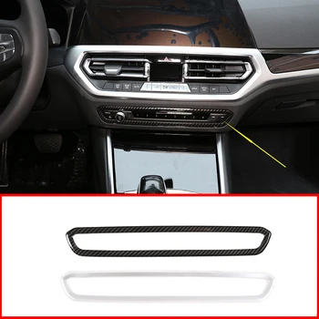 

Carbon Fiber Style ABS Chrome Car Control Volume Button Decorative Frame Trim For BMW G20 G28 325li 3 Series 2019 2020 Accessory