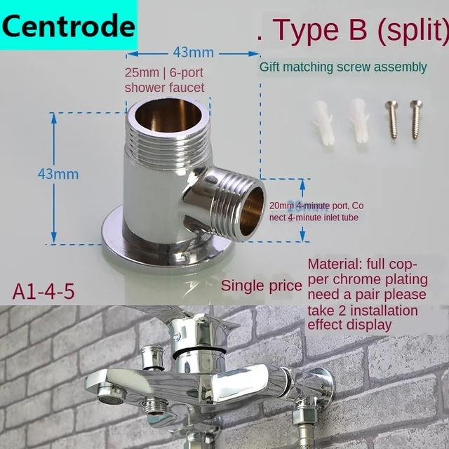 B 2pcs