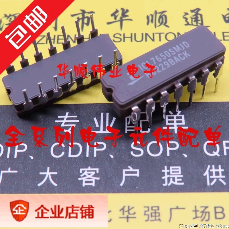 ICL7650SMJD 7650SMJD